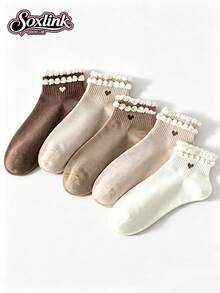 5 Pasang Kaos Kaki Pendek Wanita Vintage Maillard dengan Hiasan Rumbai, Kaos Kaki Kasual Motif Hati Kecil Musim Semi/Musim Gugur, Warna Kopi Lembut, Kaos Kaki Pendek Serbaguna untuk Mahasiswa/Komuter - MultiWarna - View 5