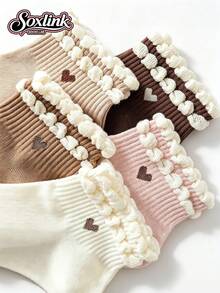 5 Pasang Kaos Kaki Pendek Wanita Vintage Maillard dengan Hiasan Rumbai, Kaos Kaki Kasual Motif Hati Kecil Musim Semi/Musim Gugur, Warna Kopi Lembut, Kaos Kaki Pendek Serbaguna untuk Mahasiswa/Komuter - MultiWarna - View 7