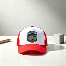 1pc Unisex Cloud Pattern Fun Sponge Mesh Trucker Hat Baseball Cap , Suitable For Daily Use, Travel, Hiking, Mountain Climbing, Beach Vacations - Multi-color - View 3