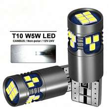 2Pcs T10 3570 CSP LED Bulbs 15000LM 6000K White, App-Control RGB & Cool White, Canbus Error Free For Cayenne, 12V/24V Car Headlight - A - View 1