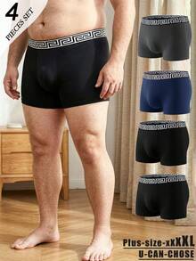 4pcs Men's Plus Size Elastic Waist Boxer Briefs, Soft Comfortable Home Underwear Sleepwear - Multicolor - View 1
