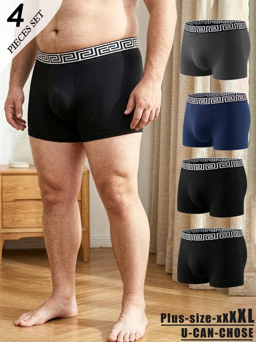 4pcs Men's Plus Size Elastic Waist Boxer Briefs, Soft Comfortable Home Underwear Sleepwear - Multicolor - View 1