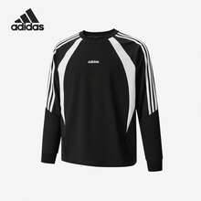 Adidas Authentic 中性運動圓領套頭舒適長袖 T-shirt KZ2929 - 黑與白 - 查看 2