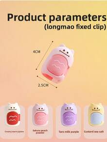 4/6/8 PCS Reusable Non-Slip Bed Sheet Fasteners, Anti-Slip Duvet Cover Clips, Blanket Fixing Clips For Home Bedding - Multicolor - View 2