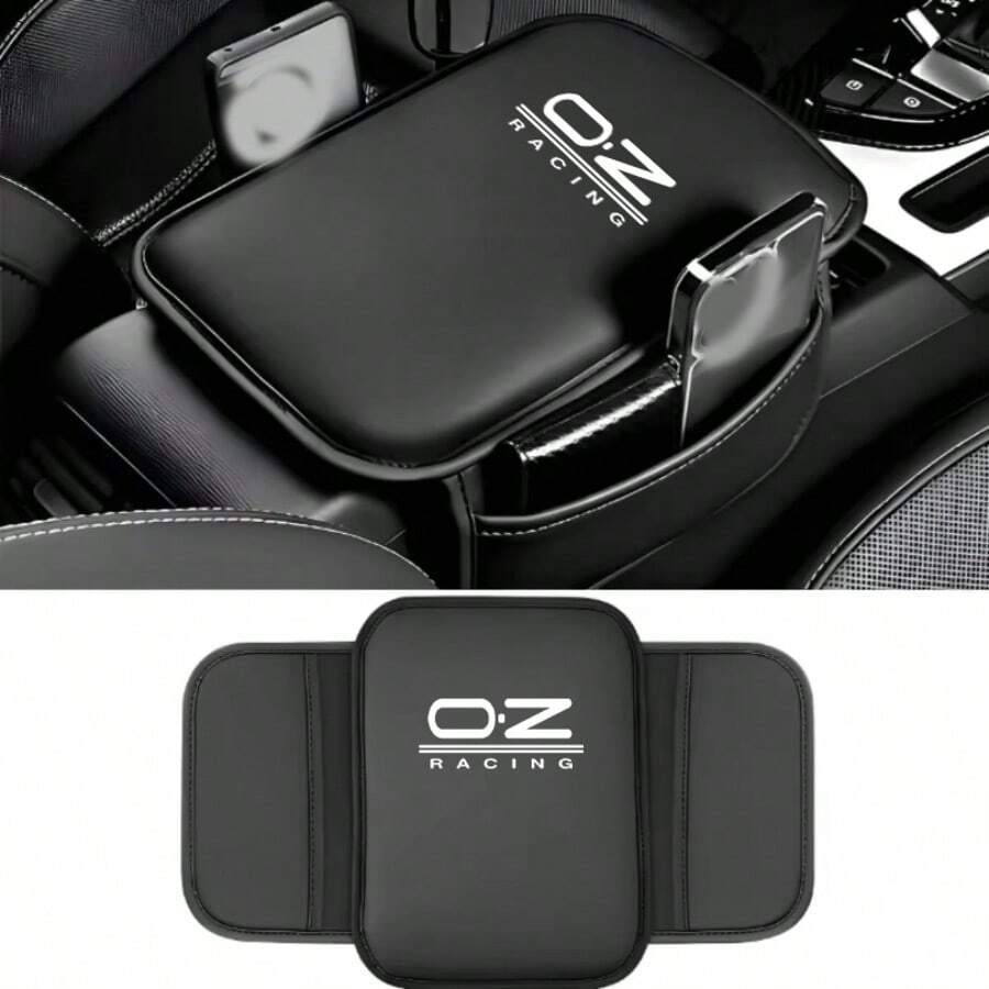 وسادة مسند ذراع السيارة من OZ Racing، قطعة واحدة، بطانية صندوق مسند الذراع للكونسول الوسطي، حصيرة واقية لأجزاء السيارة - متعدد الألوان - مشاهدة 1