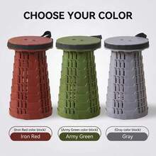 1pc Utdoor Collapsible Telescopic Stool | 45cm Max Height Portab - Multicolor - View 1