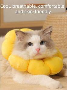 1pc Adjustable Drawstring Sunflower Shaped Pet Recovery Elizabeth Collar, Soft Anti-Scratch Anti-Lick Collar, Prevent Pet Biting, Suitable For Post-Surgery Protection And Daily Grooming Bathing Accessories, Fit For Cats And Small Dogs - Multicolor - View 4