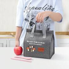 "Ready For Lunch" Minimalist Fashion Lunch Bag, Personalized Print, Cute Minimalist Pattern Print, Multiple Colors Available, Essential Lunch Insulated Bag For Office Workers, Student Bento Bag. - View 1