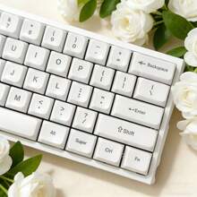 Jelly White Non-Translucent Keycaps, MDA Height, 132 Keys, Non-Translucent Legends - View 10