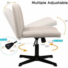 Home Office Chairs - Beige - View 2