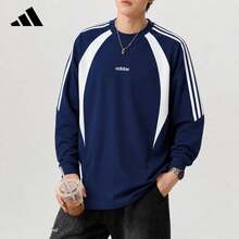 Adidas 2026 新款拼色圓領套頭運動休閒衛衣 三條紋 KX7629 - 藍白色 - 查看 6