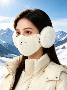 1 buah Masker Wajah Minimalis Berbentuk Awan, Lapisan Bulu Domba, Penutup Telinga yang Dapat Dilepas, Desain Hangat Tahan Angin, Penutup Leher Musim Dingin untuk Wanita, Untuk Bersepeda, Olahraga Luar Ruangan & Penggunaan Sehari-hari di Musim Gugur dan Musim Dingin - MultiWarna - View 6