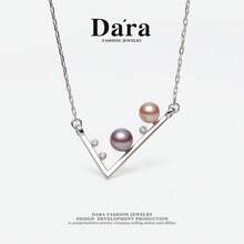 DARA S925 Sterling Silver Freshwater Pearl Necklace 4-5mm Colorful Beads Letter F Creative Versatile Gift Party Accessory - Letter F - View 5