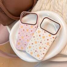 GUCADI, A Cute Cartoon Cat Pattern Phone Case, Suitable For Apple 18 Pro Max, 17, 15, 16 And Other Models, Designed In Style, Cartoon Soft Shell, Perfect For Gifting To Best Friends, Cute, Sweet, Girly, Creative, Cartoon Style, Adorable, Niche, Style. - Pear White - View 1