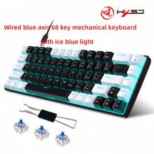 HXSJ 新款 68 鍵機械鍵盤 有線熱插拔 雙色注塑鍵帽 USB-C 鍵線分離 冰藍燈光 適用居家遊戲與辦公使用 僅支援有線連接 - 查看 12