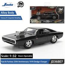 Simba Jada 1:32 Fast & Furious Series Die-Cast Alloy Model Car, Metal Collectible Model Car, Freely Rolling, Opening Doors, Rubber Tires, Racing Car Ornament, Collector's Birthday Gift - Multicolor - View 27