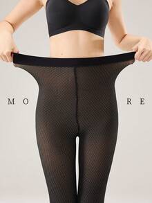 MOIRÉALLURE 1Pair SHEER EFFECT Jacquard Pattern Tights For Daily Life - Black - View 7