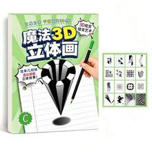 1pc DIY Phone Case Sticker, Waterproof Sticker, Office Supplies, School Supplies, X, DIY Sticker, Decorative Sticker, BT/S Cartoon Sticker, Anime Theme Sticker, Suitable For Phone And Travel Suitcase, Also Suitable For Notebook, Water Bottle And Guitar, Suitable For Laptop, Luggage, Phone And Water Bottle, Educational Sticker Toy, Geometric Sticker - Multicolor - View 7