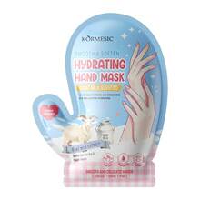 KORMESIC Goat Milk Moisturizing Foot Mask 1 Pair 35ml Wearable Sock Type Goat Milk Extract Softens Dry Rough Foot Skin Home Moisturizing Foot Care - Milky Aroma - View 8