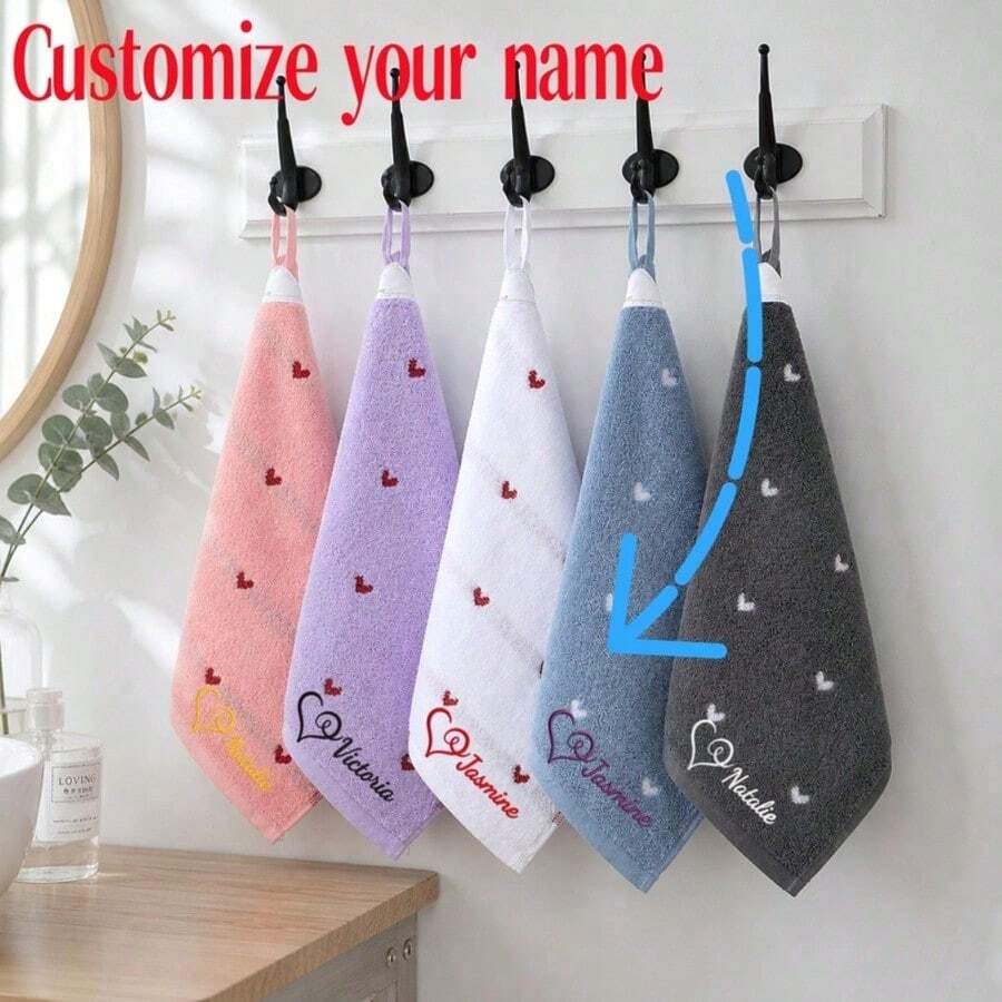 Personalized Embroidered Face Towel, Multi-Color Embroidered Name, Suitable For Pajama Party, Bathroom, SPA, Bridesmaid Gift, Wedding Gift, Love Gift, Party Favor, Hotel Customization, Soft Absorbent Face Towel For Friends - Multicolor - View 1