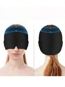 1pc Comfortable Eye Mask, Silky Fabric, Elastic Pressure-Relieving Eye Patch, Suitable For Light-Blocking Sleep, Soft And Durable Head-Worn Eye Mask - Multicolor - View 2
