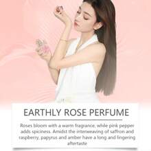 JAYSUING Perfume - Fresh - View 4