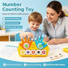 Children's Creative Finger Counting Number Blocks Toy, Toddler Fun Addition And Subtraction Arithmetic Learning Teaching Aid, Exercise Finger Flexibility Interactive Math Enlightenment, Suitable For Home Classroom Parent-Child Play, 3 Years And Above Boys And Girls Holiday Birthday Gift - Multicolor - View 4