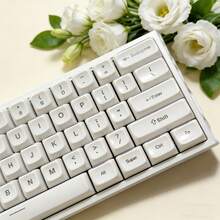 Jelly White Non-Translucent Keycaps, MDA Height, 132 Keys, Non-Translucent Legends - View 8