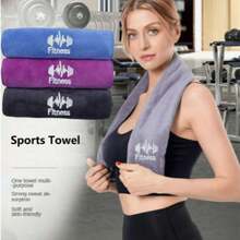 1pc Embroidered Fitness Graphic Gym Towel, Microfiber Quick Dry Super Absorbent Sports Towel, Lightweight Portable Sweat Towel For Workout, Yoga, Camping, Running, Outdoor - Multicolor - View 2
