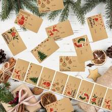 210 Christmas Gift Label Stickers-Self-Adhesive Kraft Paper Labels Featuring "From" And "To" Fields And Designs Including "Merry Christmas" Text, Reindeer, Snowflakes,Festive Red And Green Color Scheme, Perfect For Christmas Gifts. - Multicolor - View 5