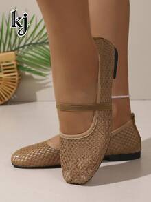 Women's Breathable Mesh Square Toe Mary Jane Flat Shoes, Elastic Strap, Lightweight And Soft, Suitable For Summer Daily, Beach, Shopping And Vacation - Brown - View 8