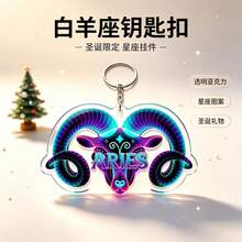 Exquisite 12 Zodiac Acrylic Keychains, Multiple Zodiac Styles Available! High-Transparency Acrylic Material, Vibrant And Delicate Pattern Colors, Smoothly Polished Edges. Paired With Sturdy Metal Key Ring, Resistant To Fading And Breaking. Can Be Hung On Keys, Backpacks, Perfect As Daily Accessories, Also Suitable As Christmas Zodiac Theme Gifts For Friends And Family - one-size - View 2