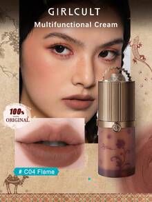 GIRLCULT 多功能面霜 Loulan 系列 C04 火焰色，多用途唇頰眼霜，絲絨霧面，平滑易暈染，持久輕盈，適合日常使用，禮品 - C04 火焰 - 查看 2