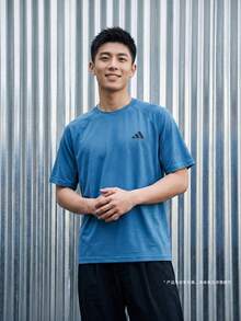 Adidas Men's COOLSENSE TEE M Short Sleeve Knit Collarless T-Shirt TIA6096 - Royal Blue - View 2