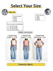High Waist Washed Stretch Straight Leg Jeans, Casual Comfortable Daily Wear - Light Wash - View 6