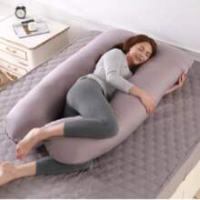 Pregnancy Pillow U Shaped Maternity Pillow Support Back Hips Legs Belly Sleeping - GB249 - View 1