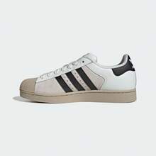 Adidas Originals Superstar 2 Classic Shell-Toe Basic Daily Versatile Casual Low-Top Sneakers Unisex Bright White - Bright White - View 7