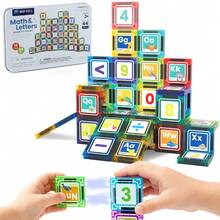 44Pcs Number And Letter Magnetic Tile Toy For Kid,Magnetic Learn Math Brain Game Toy For Child,Size 3.75cm Mini Magnet Building Block Toy Set - Multicolor - View 4