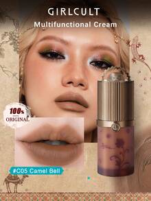 GIRLCULT 多功能面霜 Loulan 系列 C05 駱駝鈴，多用途唇頰眼霜，絲絨啞光，平滑易暈染，持久輕盈，適合日常使用，禮品 - C05 駱駝鈴 - 查看 2