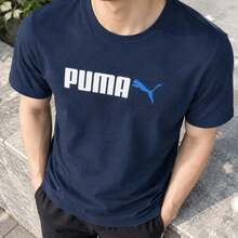 Puma ESS 男士双色 2 号 Logo T 恤，运动休闲短袖柔软上衣，适合跑步和训练，691341-14 - 691341-14 - 查看 4