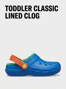 Crocs CLASSIC CLOG Kids' Clogs Anti-Slip Soft Cushioned Walking Garden Beach 207009-4LB - Baby Blue Multicolor - View 1
