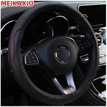 MEIKAXIU Sarung Setir Mobil Kulit PU dengan Garis Timbul, Nyaman untuk Pijat, dan Lingkaran Dalam, Cocok untuk Mobil Ukuran 14,5-15 Inci (37-38cm), Aksesori Dekorasi Mobil - Sarung setir kulit PU dengan cincin bagian dalam - View 14