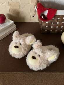 XIXITIAO Cute Puppy Comfort Soft Sole Slippers, Warm Closed Toe Indoor Home Slippers - Khaki - View 6