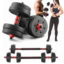 Strength Training Set - Black - View 1
