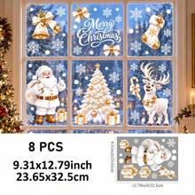 SUPSTICKER Set Stiker Jendela Natal, 8 Pola, Dekorasi Jendela Rumah Transparan Putih & Emas: Santa, Manusia Salju, Rusa Kutub, Pohon, dan Kepingan Salju - Natal - View 12