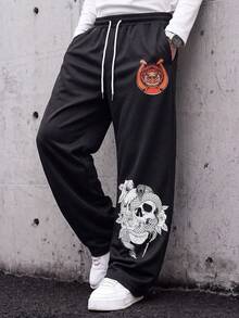 MAISONFOX Men's Pocket Drawstring Waist Casual Loose Skull Printed Long Pants,Draped Loose Fit Long Pants For Daily Wear,Sweatpants For Men,Baggy Sweatpants - Black - View 1