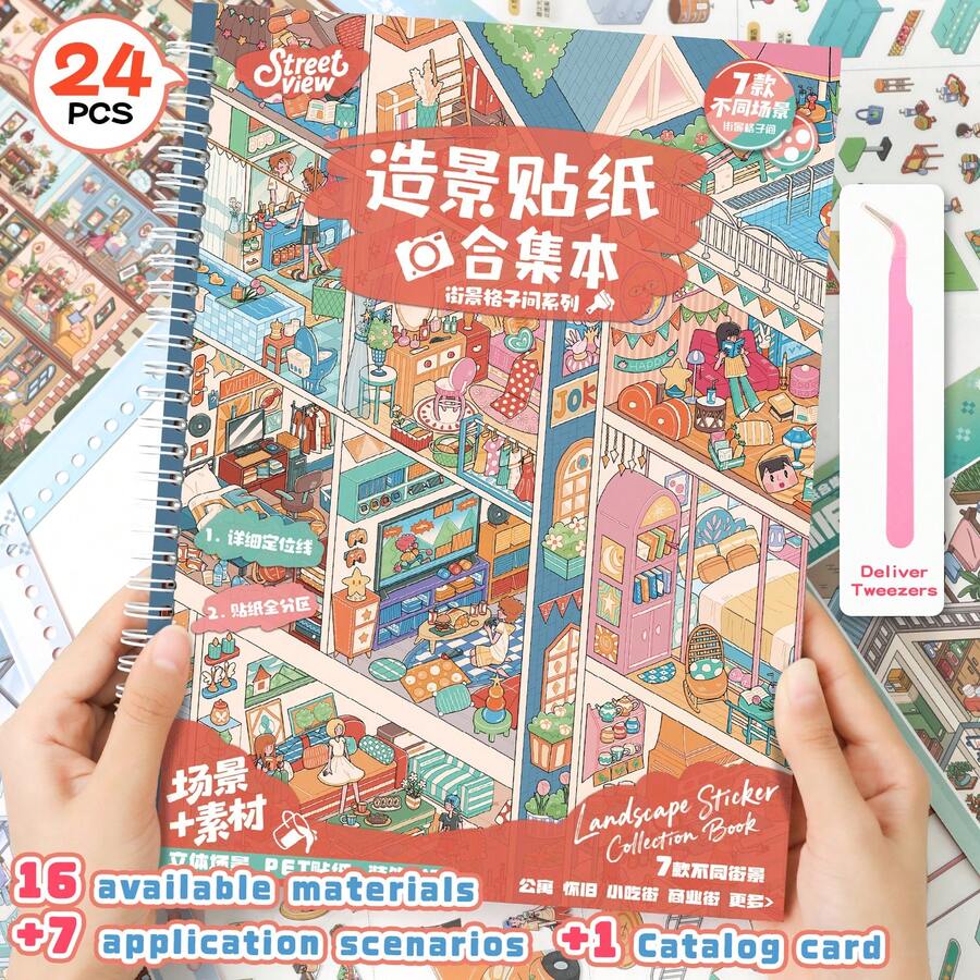 New Large Upgraded 3D Scene Stickers, Miniature House Landscape Stickers, Adult Planner Stickers, DIY Handmade Stickers, Suitable For Halloween, Easter, Christmas - Multicolor - View 1
