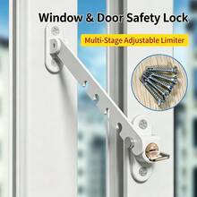 Children Safety Lock Door Window Windproof Support Lock Strap, Stainless Steel Material 5-Position Adjustable Door Window Limit Safety Lock, Indoor Baby Drawer Lock Strap Fixer - Multicolor - View 2