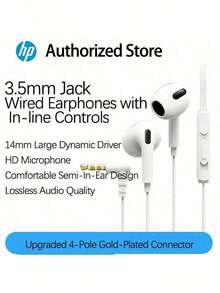 HP 1127 Wired In-Ear Headphones: Metal Housing | High-Fidelity Sound | Dual Interfaces | In-Line Controls For Calls | Compatible With Mobile Phones And Computers - View 3