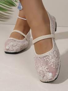 Women's Fashion Sequin Lace Mesh Mary Jane Flat Shoes, Square Toe Single Strap Slip-On Daily Commute Shoes - White - View 4